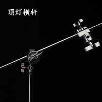 Vertical group Magic holder Chuck multi-function clamp universal clamp fixed flag plate Film and Television photography metal Chuck