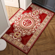 European floor mat household carpet door mat entrance mat mat mat mat mat mat mat mat mat mat