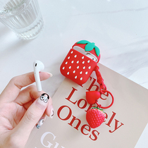 airpods protective cover Apple wireless earphone case ins cute second generation tide box set accessories silicone universal in-ear earplug cover ipod case anti-lost rope airpods2 generation protection