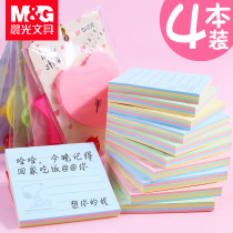 Morning light convenient stickers n times Note label stickers small book large creative Cute boxed style hipster self-adhesive message takeaway students with learning stationery notes