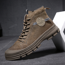 Genuine leather Martin boots male winter gush cotton shoes thick underfought wolf tooling boots male short boots flood outdoor high help mens boots