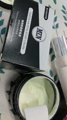 十分钟就可以了 ～很棒～再也不怕毛了， 短时间内就可以有效脱掉体毛，附送刮板，活动价，买一赠一，实惠，使用时，刮板紧贴皮肤，确保温和有效地去除每一根体毛，，每次用后肌肤格外娇嫩，脱毛膏功效发挥时间依体毛粗细而定。这个好像很厉害的样子，是真的奥～而且没有痛感，很棒～