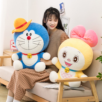 (Special) Doraemon doll robot cat plush toy Dingdang Cat Doll Doll Doraemon girl