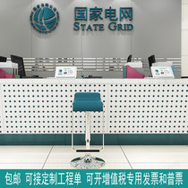 State grid chair Bank front desk customer waiting chair Reception chair Stainless steel bar chair Creative bar chair