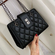 KISS ME Europe and the United States fashion bag female 2021 new wild contrast color lingge lock single shoulder oblique cross womens bag