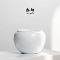 Three-year sweet white gourd built water ceramic water water storage tea washing handmade kung fu tea ceremony accessories household tea slag bucket