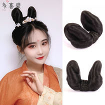 Ancient costume Hanfu female wig long Songxing hair bag Tang Dynasty ancient style modeling film and television can be bent full hair double hair bun