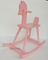 Children Adult Toys Large Trojan Horse Rocking Horse Chair Pink ins Send Girlfriend Indoor 520 Birthday Gift