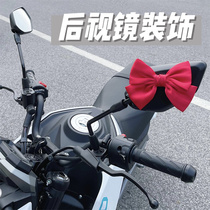 Bow-knot battery electric car motorcycle motorcycle accessories accessories pendant ornaments doll rearview mirror helmet baboon