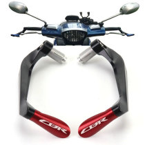 Suitable for Honda CB190R SS CBF190R X TR storm eye modified horn handlebar