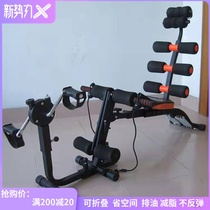 Sit-up fitness equipment home lazy peoples abdominal machine multi-function folding male womens commercial waist training board