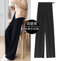 Pregnant Woman Pants Spring Outwear Long Pants Spring Clothing Casual Knit Pregnant Woman Wide Leg Pants Spring Autumn Loose Fashion Tovenant Pants