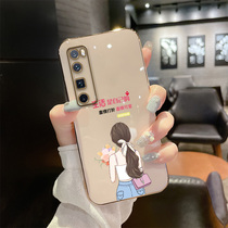 Huawei nova7pro mobile phone shell nove7por female section AN00 Brief about nvoa7pr0 protective sleeve ANOO online red new JER-AN10 all-bag anti -