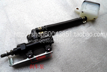 Earth Eagle King Original Brake Pump DD125G-3 DD150G-3 Street Fighting King Brake Switch Rear Brake Pump