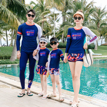Parent-child swimsuit family of four long-sleeved trousers sunscreen mother-in-law surf suit diving suit swimsuit girl