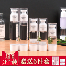 Vacuum spray bottle Travel sub-bottle set Press-type spray bottle pot Cosmetic hydration lotion travel small bottle