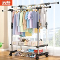 Lifting drying rack floor-to-ceiling double-pole drying rack indoor cooling rack balcony artifact home hanging clothes rack