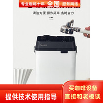 GALILEO electric coffee powder bowl cleaner washing brush automatic powder washing bowl machine coffee handle powder bowl