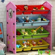 Childrens toy storage rack finishing rack multi-layer storage rack storage box kindergarten baby toy rack storage cabinet box