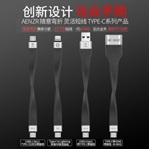 AENZR enze data line PD Fast charge USB3 1Gen2 thunder 4 Hard disk PD Fast charge short line Applicable Apple