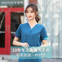 Hand washing clothes womens short sleeve elastic dental dental clinic overalls Nurse doctor long sleeve brush hand clothing Surgical clothes