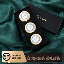 Aromatherapy candle fragrance lover Tanabata Festival daily gift for girlfriends birthday gift box set romantic mood