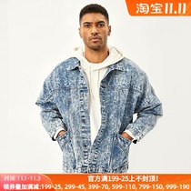 American vintage snowflake wash water vintage jacket Mbbcar Ami Kaka independent designer denim jacket