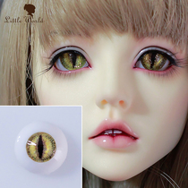 BJD pressure eye beads 12141618mm beast pupil (three pieces) spot special LittleWorldBJD