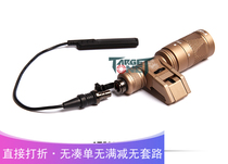 FMA Outdoor Lighting Riding Flashlight IFM-M300V Outdoor Riding Torch Courderlamp BK DE AT5054