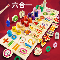 Young childrens toys baby early education benefit intelligence number 1 fruit building block 2 Puzzle 3 years old and a half 4 boys and girls gifts