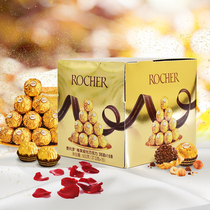 Ferrero Golden Ball Hazelnut Waxed Chocolate 48 Grains Wedding Gift Box National Day Wedding Wedding Candy Wholesale Zero