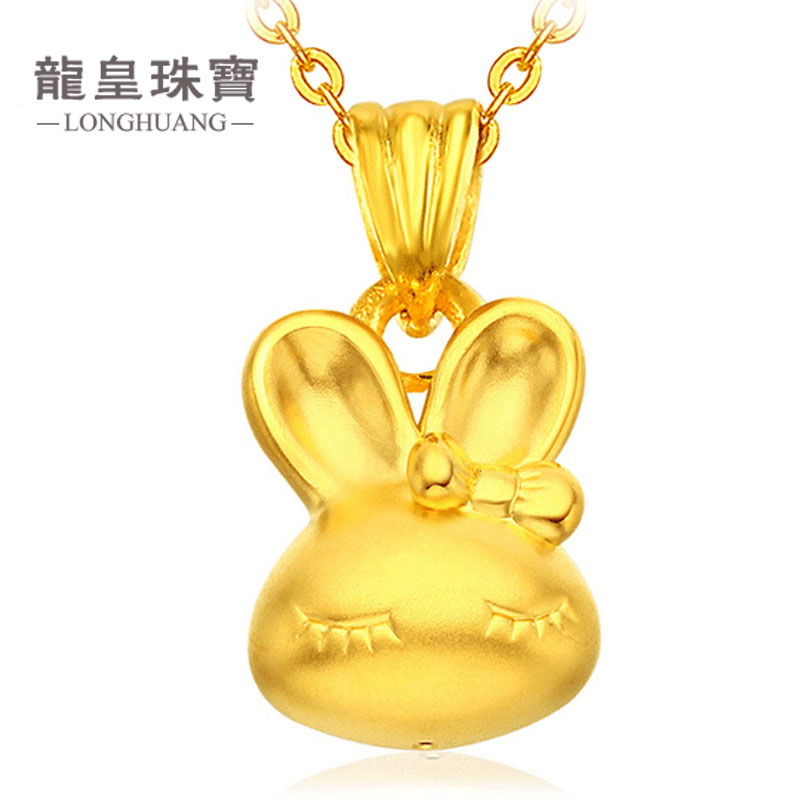 Dragon King Jewelry gold cute rabbit pendant 3d hard gold Full gold Zodiac necklace Gold pendant for women