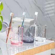 Simple wash mouth Cup household brushing Cup Nordic tooth bucket creative cute cylinder Cup a couple toothbrush cup