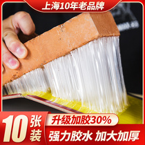 Sticky mouse board Strong mouse paste capture mouse cage anti-rodent artifact Household big mouse glue a nest end mouse nemesis