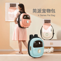 Cat backpack out carrying case space capsule pet backpack cat cage double shoulders transparent cat bag cat supplies