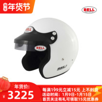 BELL MAG 1 HANS WHITE RV half-cover racing helmet
