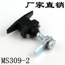 MS309-2T type air purifier compression-tongue lock distribution box environmental protection equipment shockproof cabinet door handle lock