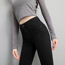 Black Jeans Woman Pants Spring Autumn 2022 New High Waist Display Slim Fit Slim Fit Pencil Pants Summer