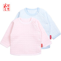 29 9 clearance baby clothes shirt men and women baby cardigan autumn color cotton young children long sleeve autumn clothes home