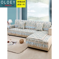 Light luxury products 2019 sofa cushion four seasons universal simple modern fabric household non-slip cushion all-inclusive universal sand