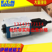 Eaton Wigs Vickers Superimposed Pressure Reducing Valve DGMX1-3-PP-RH-B-40 DGMX13PPRHB40