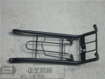 Suitable for SDH110-19 110-19A New Mighty modified shelf folder