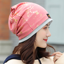 Cap lady winter Baotou cap windproof and warm surrounding neck outdoor riding mask headscarf hat guard cervical spine anti-cold wave