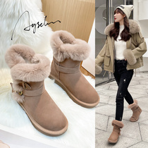 Snow boots women 2021 new winter fashion cute thick-soled non-slip cotton shoes short tube plus velvet Joker leather boots