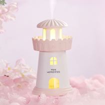 Lighthouse humidator mini night lamp home bedroom atom mute office desktop to purify air spray