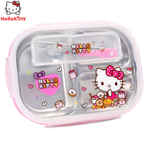 Kitty Cat Children's Tableware Set Stainless Steel Chopsticks Baby Plate Girls' Lunch Box with Cover Elementary School Separator