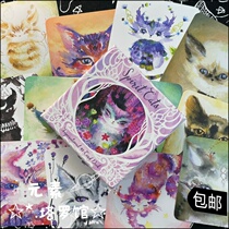 Import Spirit Cats Deck Soul Kitty Cat Allegory