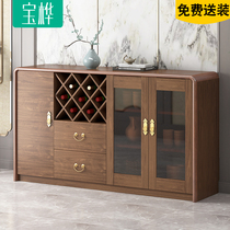 Chinese side cabinet solid wood frame cupboard home kitchen tea cabinet modern simple wine cabinet restaurant shelf one