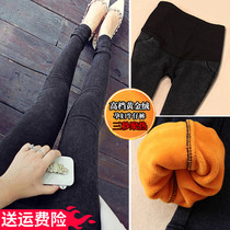 Pregnant womens pants spring and autumn jeans fashion slim feet bottoming pants autumn winter padded velvet trousers