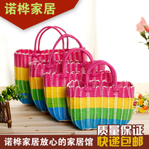 Plastic Woven Basket Kitchen Vegetable Basket Supermarket Shopping Carry-on Basket Snack Containing Basket Bathroom Basket